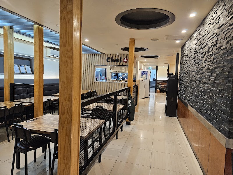 Choi Korean Cuisine City