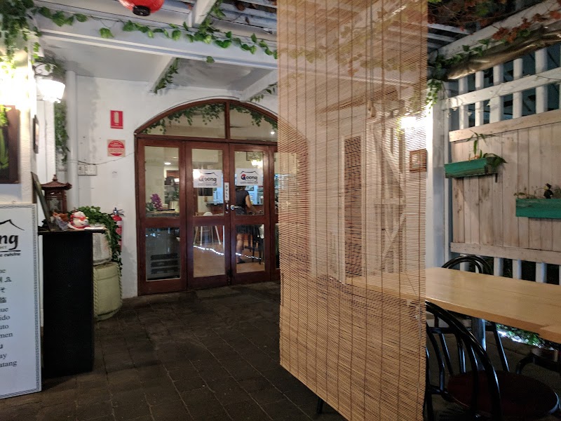 Goong Restaurant
