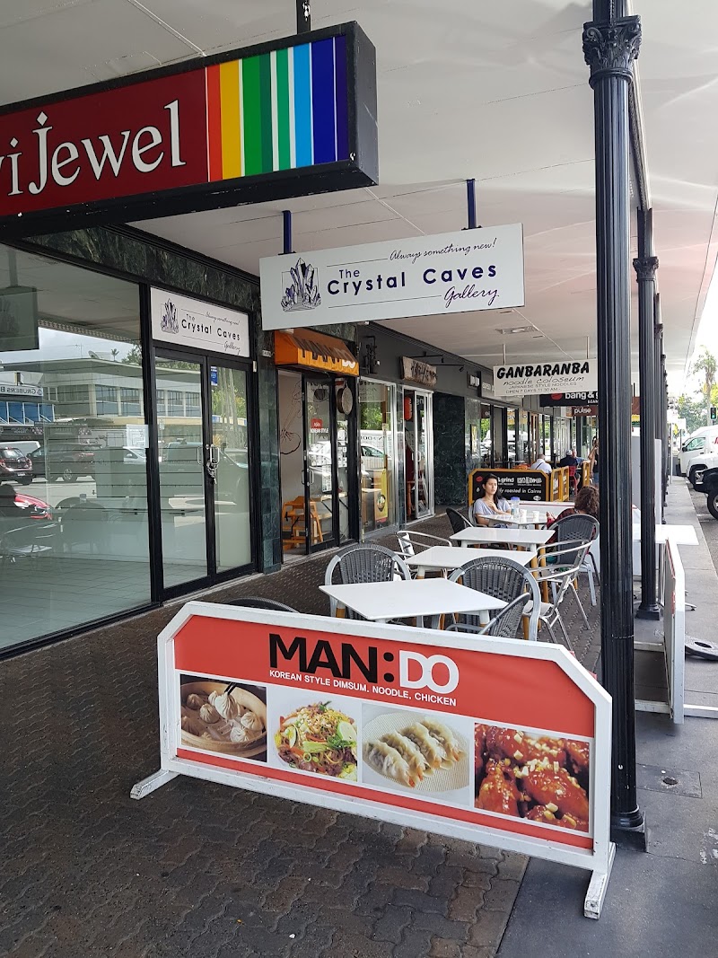 MAN:DO