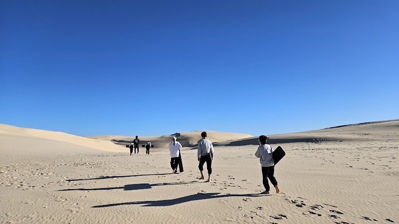 호주 민투어트래블 (Min Tour&Travel)
