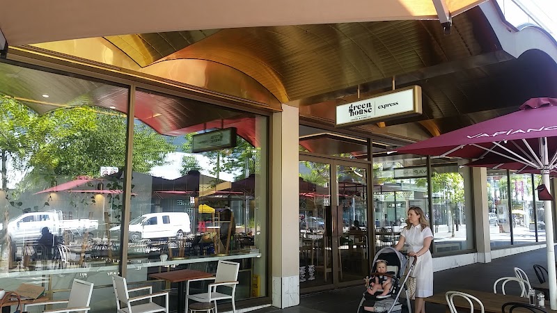 Espresso Room Civic
