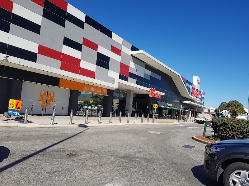 Westfield 캐러셀