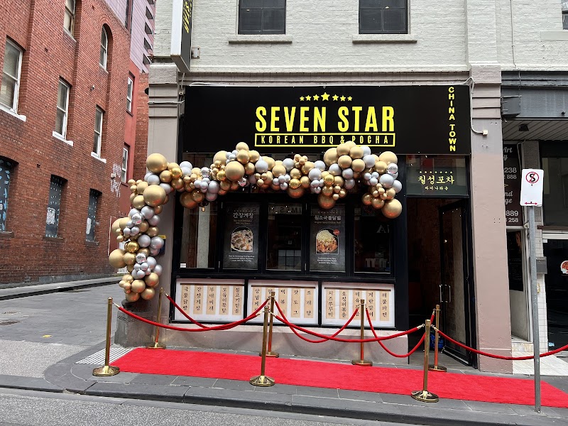Seven Star Chinatown