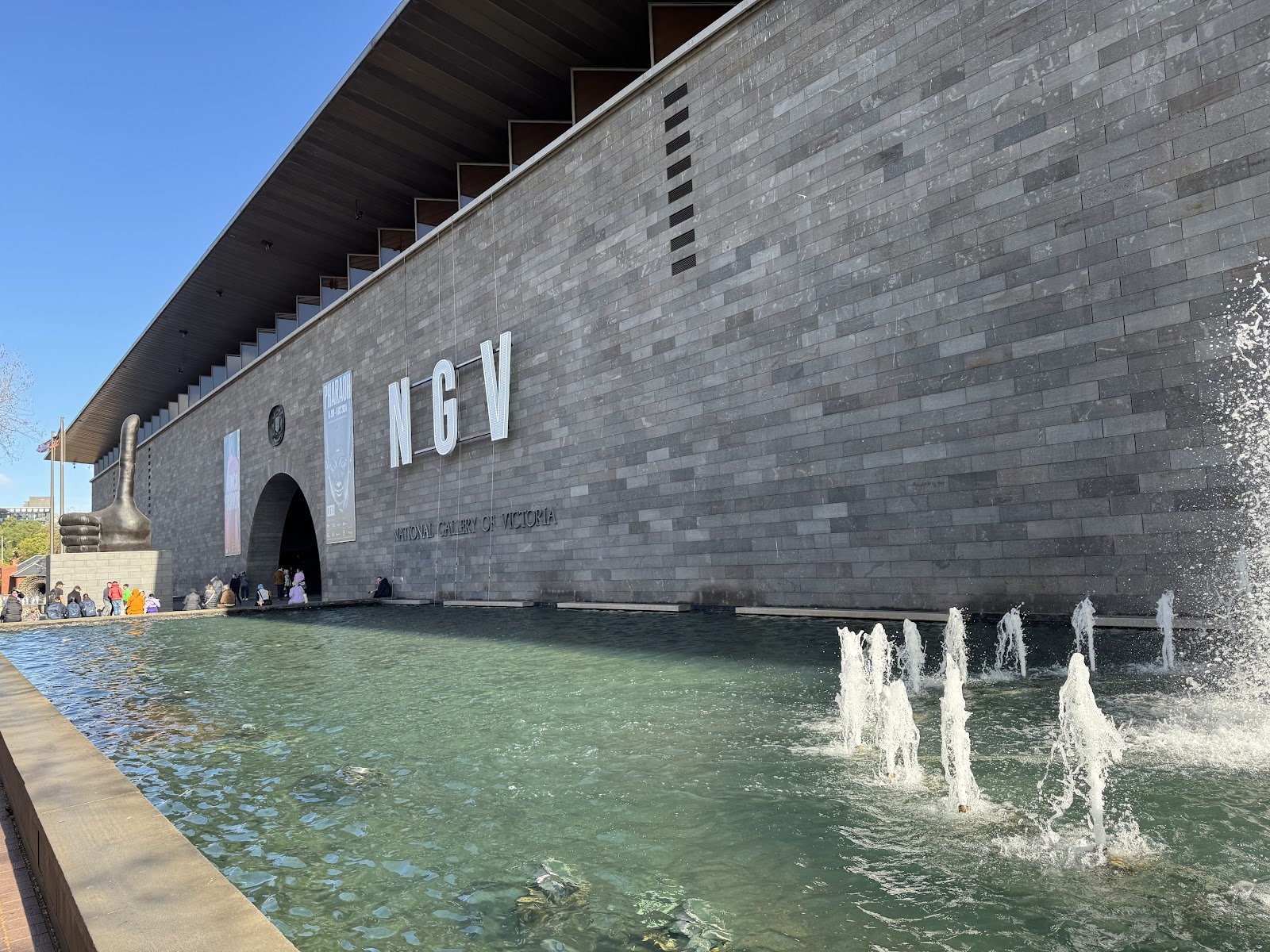 빅토리아 국립미술관