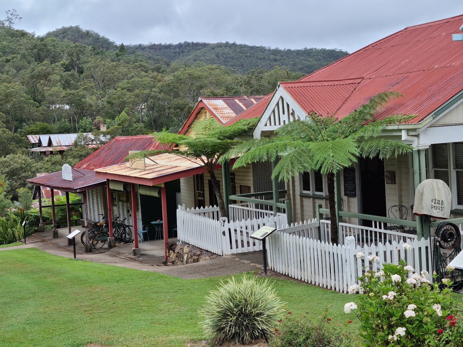 애서턴 테이블랜드