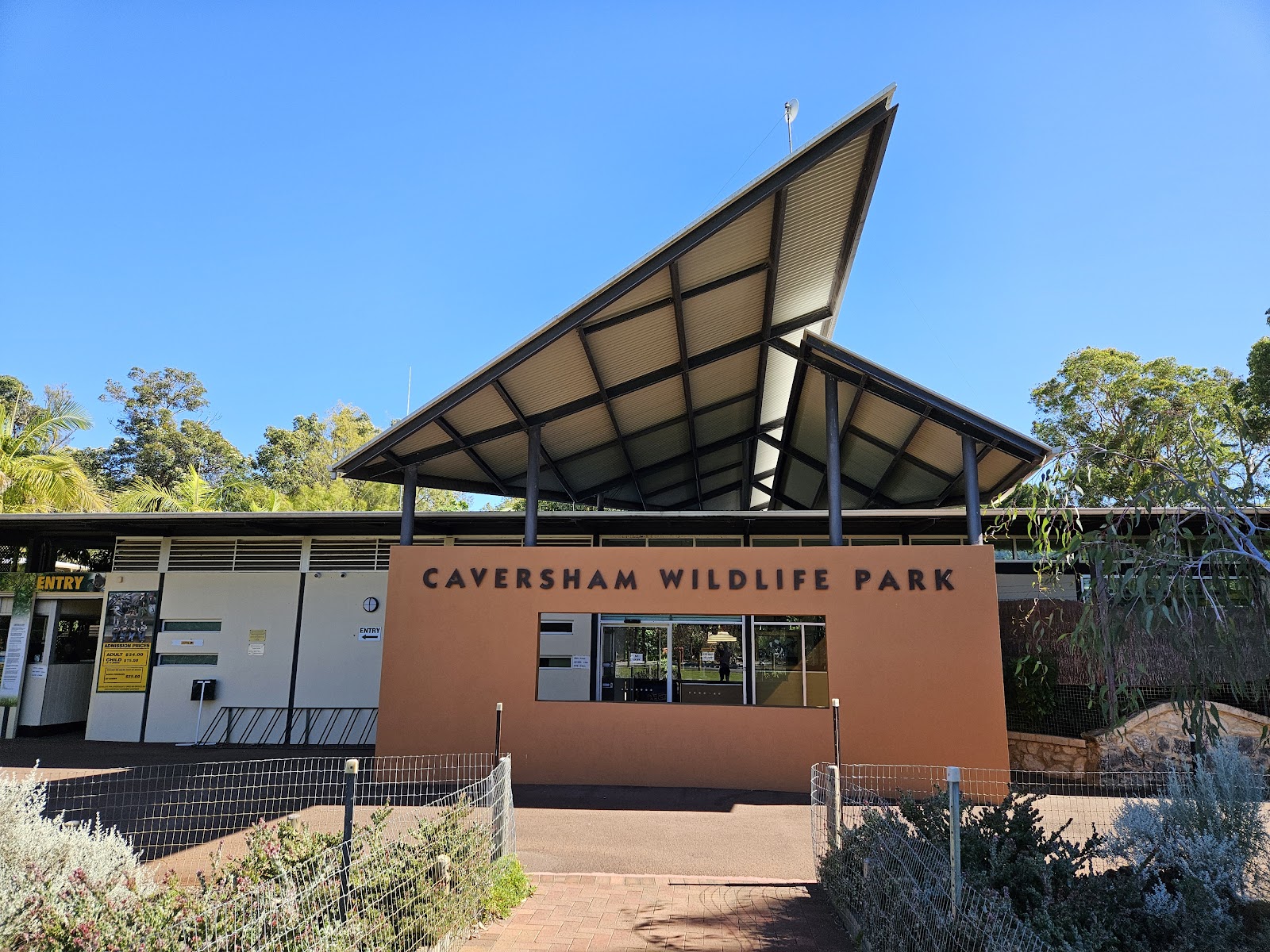 캐버샴 야생동물 공원