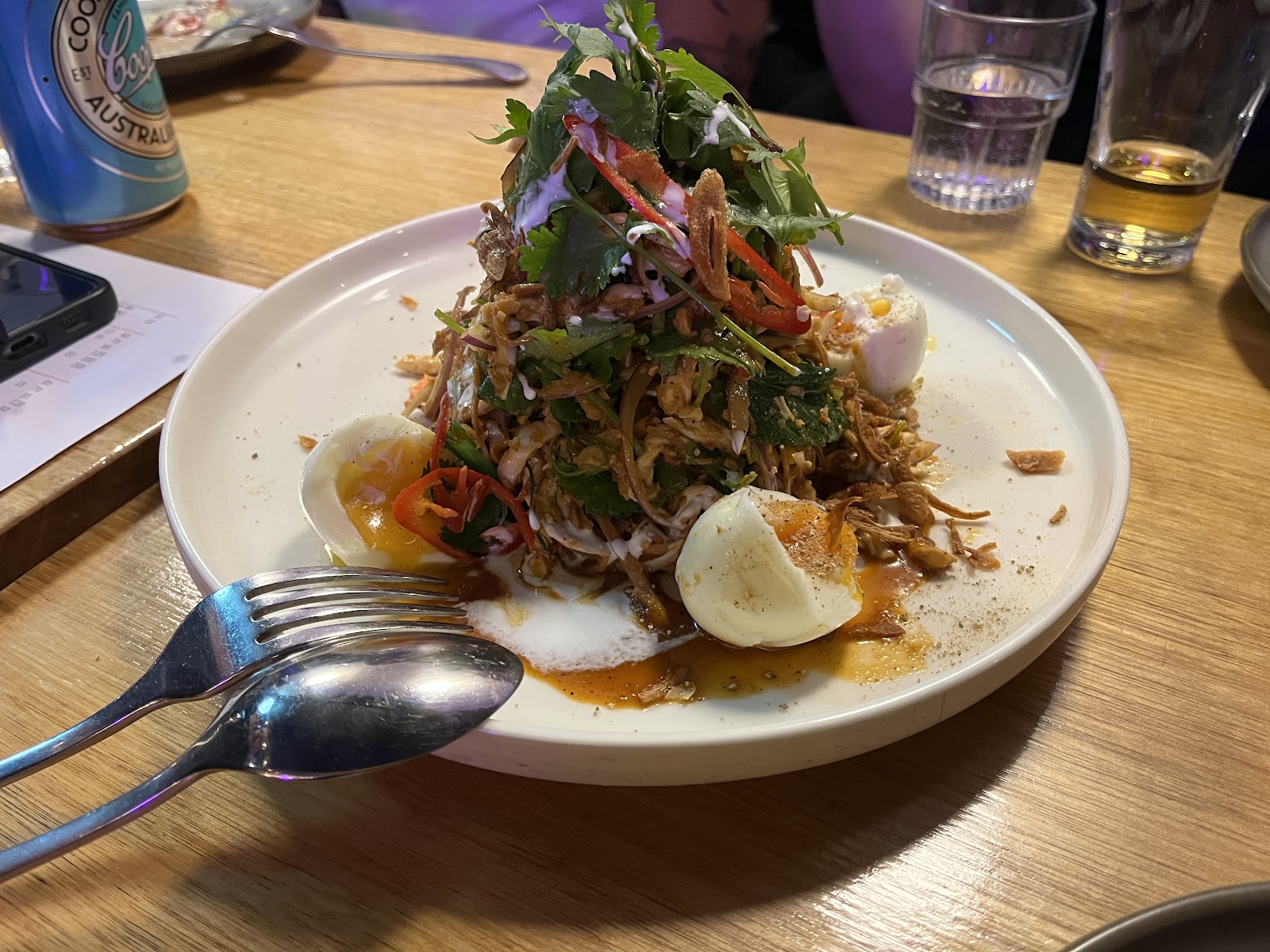 필 스트리트