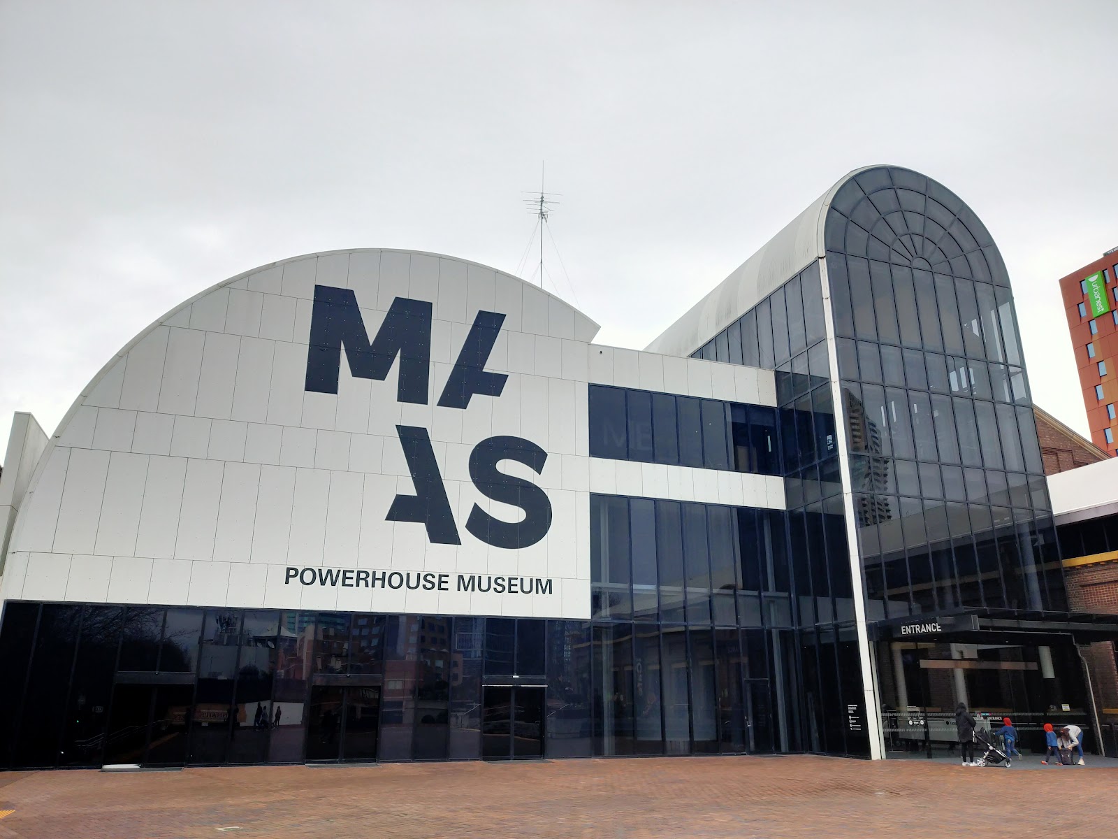 파워하우스 뮤지엄