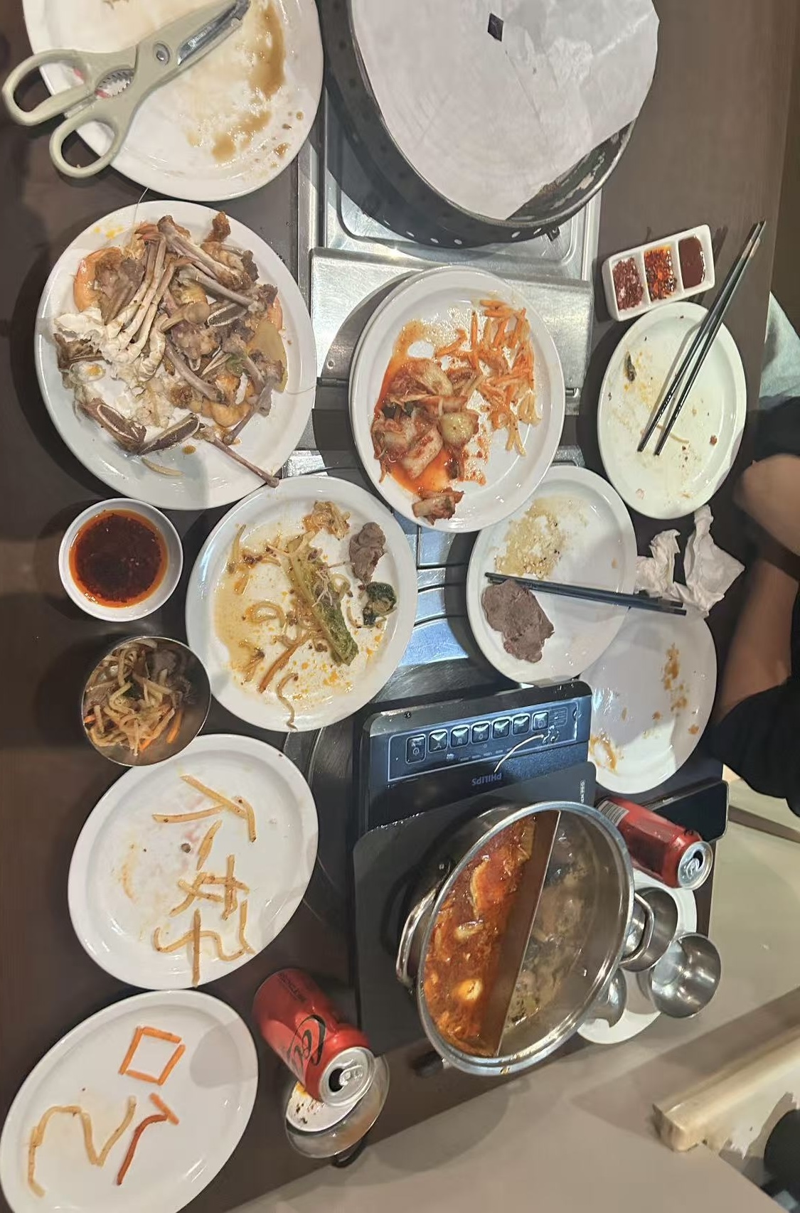 서울 바베큐 하우스