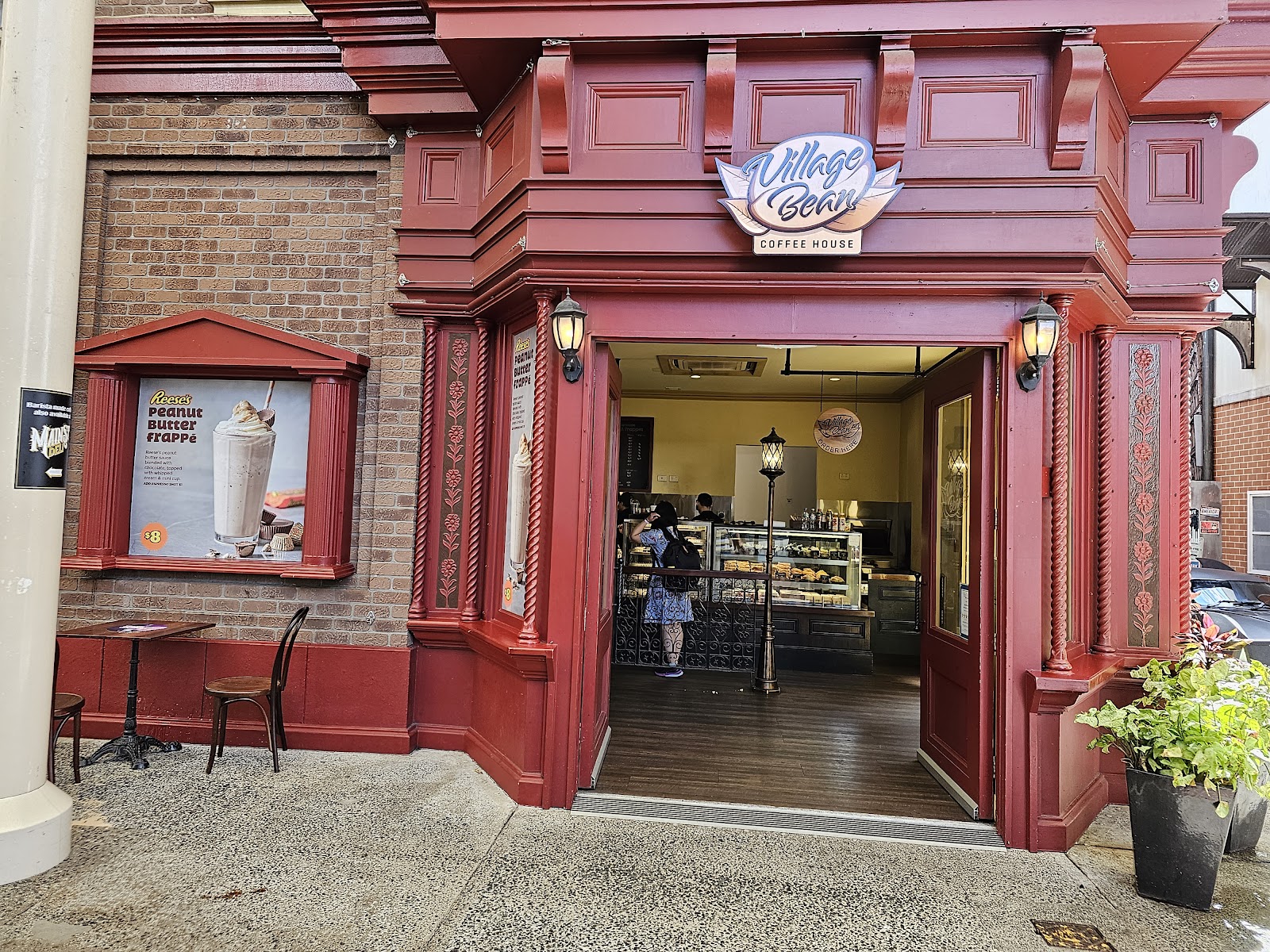 Village Bean coffee shop