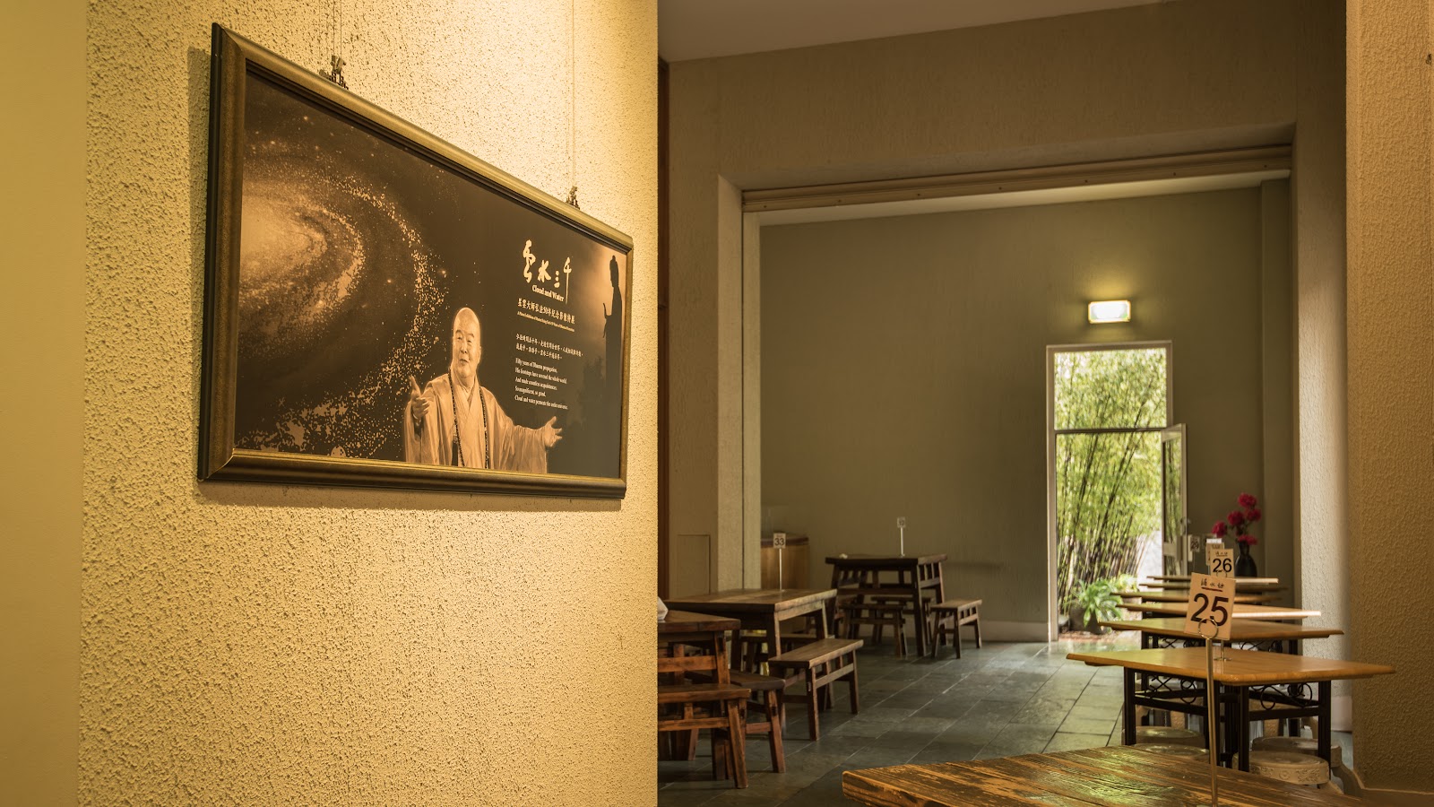 Dew Drop Inn Tea House