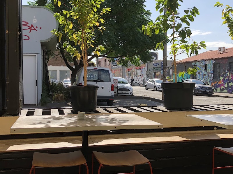 인더스트리 빈스