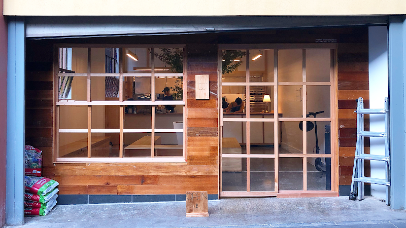 베이크모노 베이커스