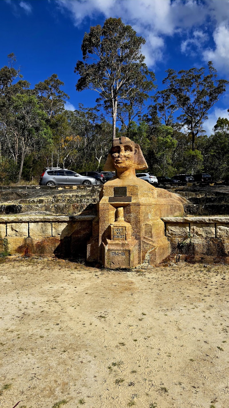 스핑크스 메모리얼 - 보빈 헤드 루프