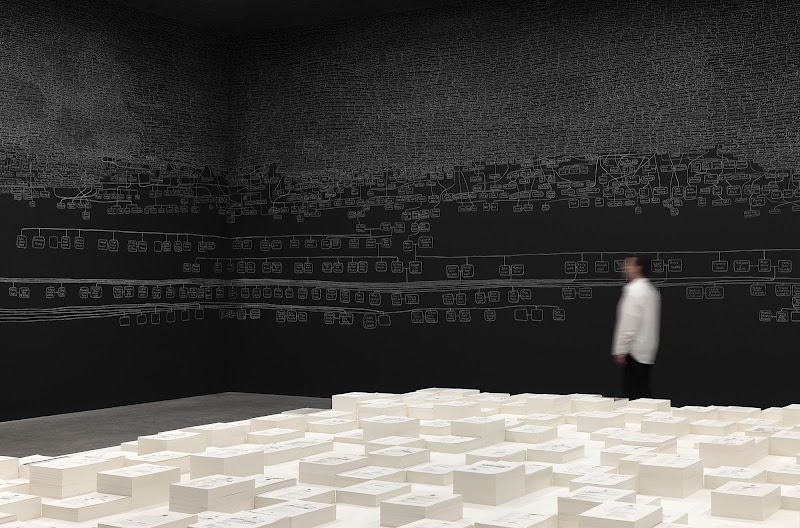 현대미술관 GOMA