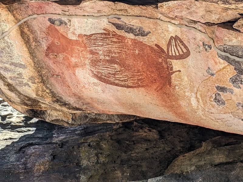 우비르 암각화 유적지