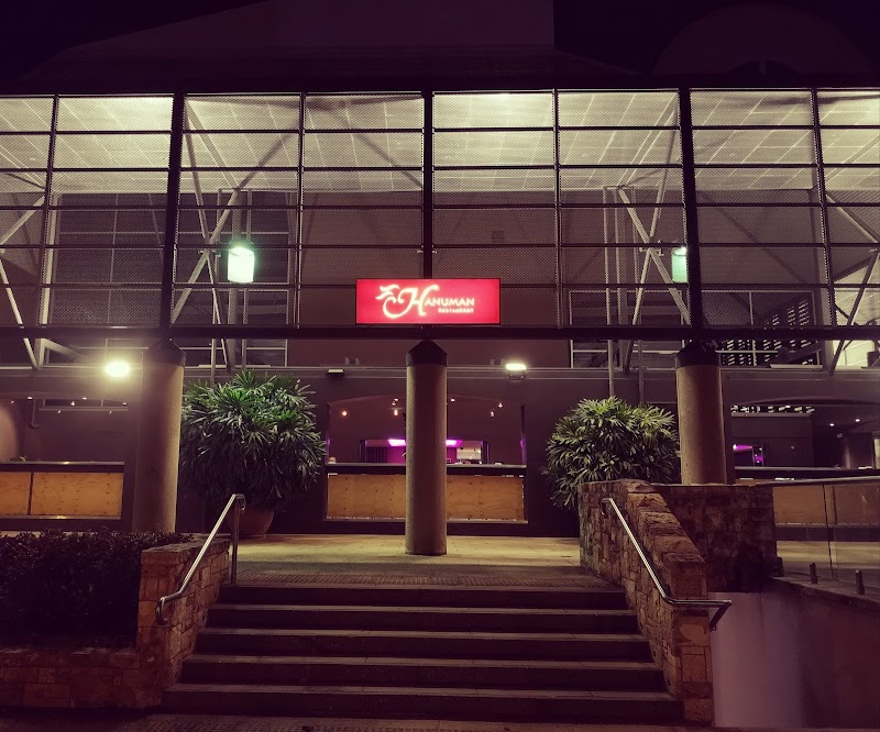 하누만 레스토랑