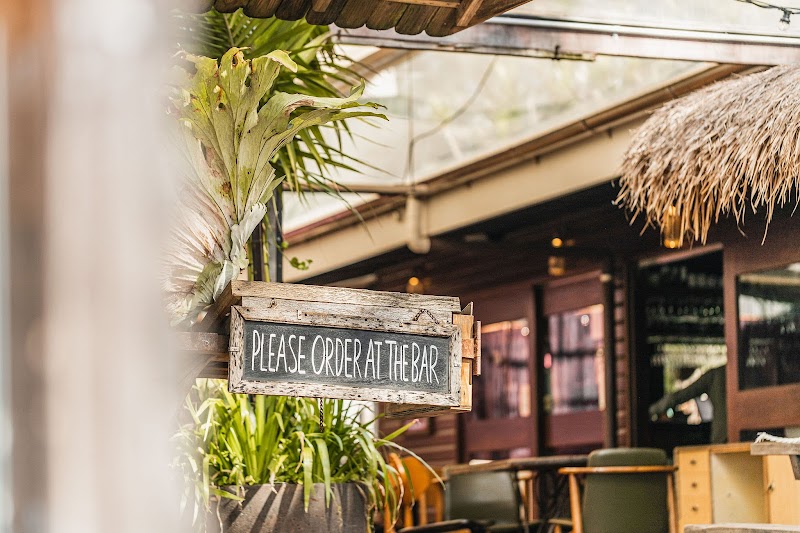 트리하우스 온 벨롱길