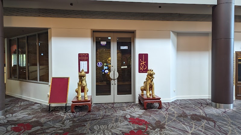 하누만 레스토랑