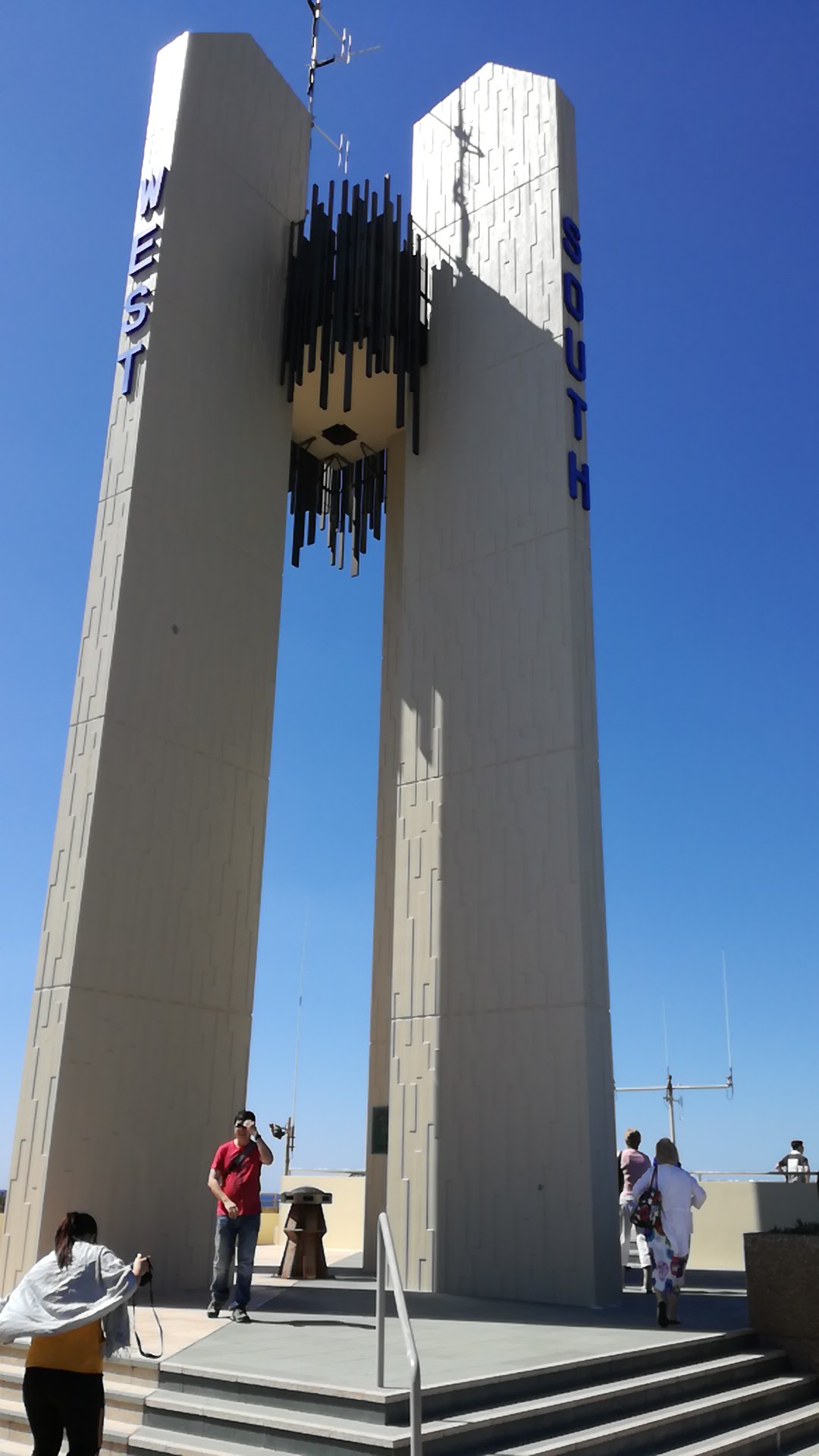 포인트 데인저